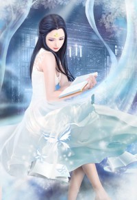 上游