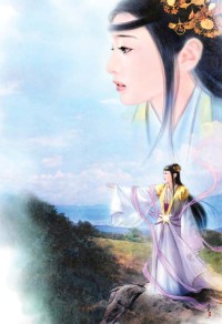 官聲
