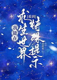 全民求生,剩者為王