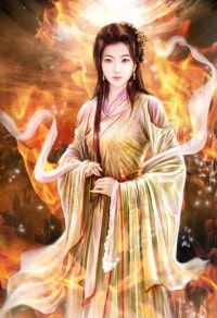 不滅戰神
